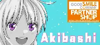 Akibashi Coupon Code