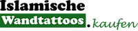 islamische Wandtattoos Coupon Code