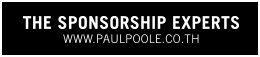 Paul Poole Coupon Code