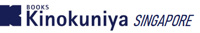 Kinokuniya Coupon Code