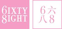 6IXTY8IGHT Coupon Code