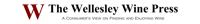 Wellesley Wine Press Coupon Code